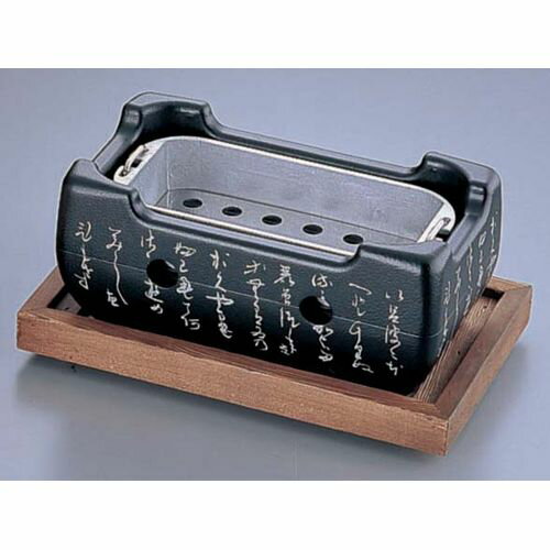 マイン アルミ いろはこんろ 長角 M10-808 (黒) QKV4602【送料無料】