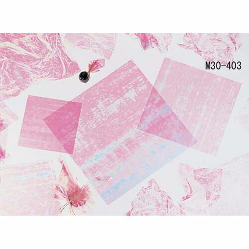 Supplies - マイン 虹の紙 (200枚入) M30-403 QNZ03【送料無料】