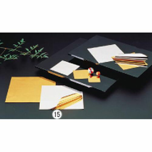 マイン 懐敷 金銀 (500枚入) M30-439 QKI22【送料無料】