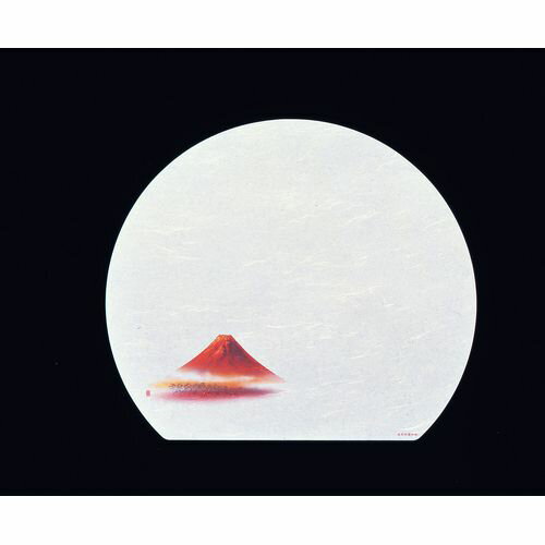 アーテック 遠赤抗菌和紙 尺3半月まっと(100枚) 赤富士 WH-1 QMT02【送料無料】