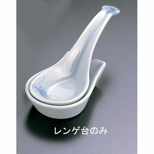 其它 - エムズジャパン 吹墨レンゲ台 T05-78 RLVI901