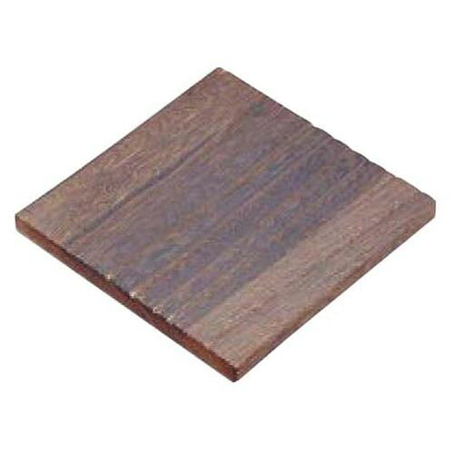 遠藤商事 桐製 飛騨コンロ用角敷板 7号用 QSKA24