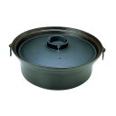 遠藤商事 アルミ合金 共蓋しゃぶ鍋