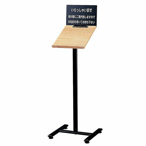 えいむ 記名台(白木タイプ) SS-031 PEI3201【送料無料】