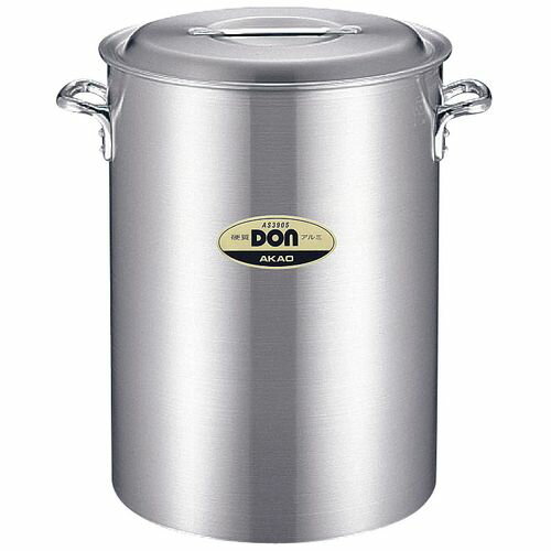 アカオアルミ アルミDON 深型寸胴鍋 45cm AZV8403【送料無料】