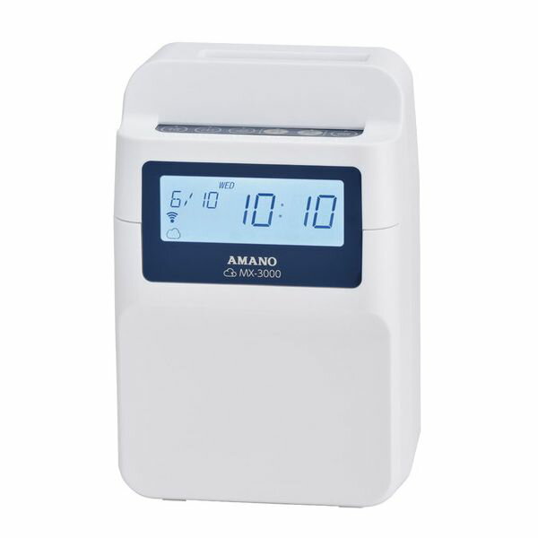 アマノ アマノコネクテッドタイムレコーダー MX-3000(代引不可)【送料無料】
