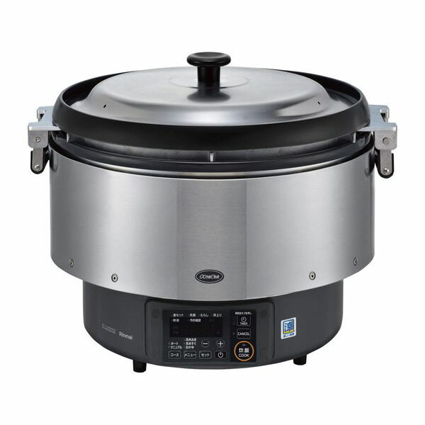 リンナイ ガス炊飯器αかまど炊き RR-S500G2 LPガス(代引不可)【送料無料】
