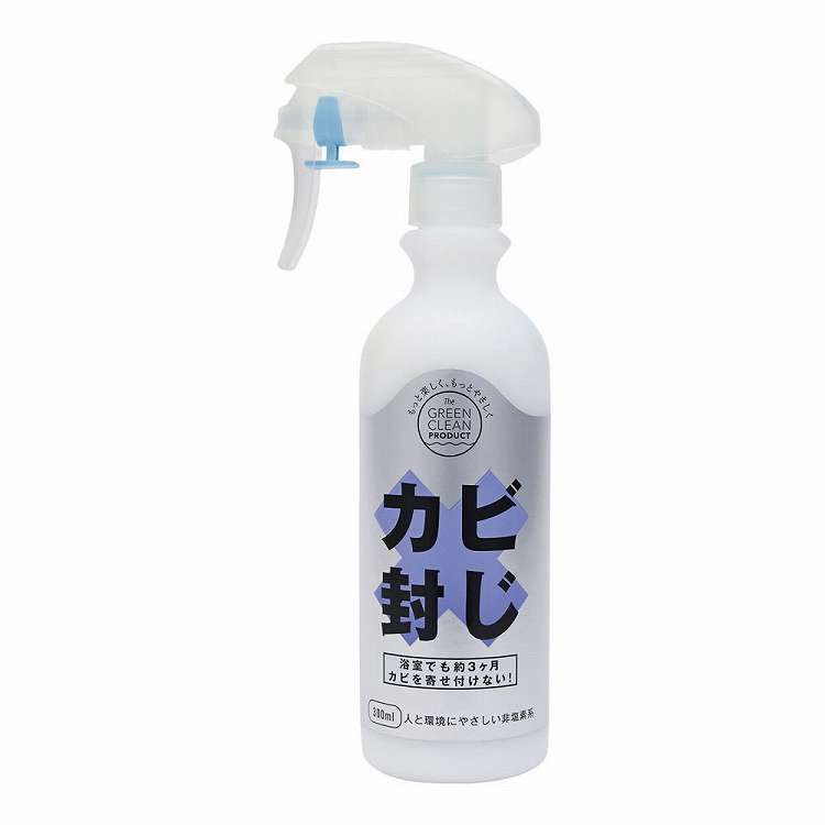 カビ封じ 300ml(代引不可)