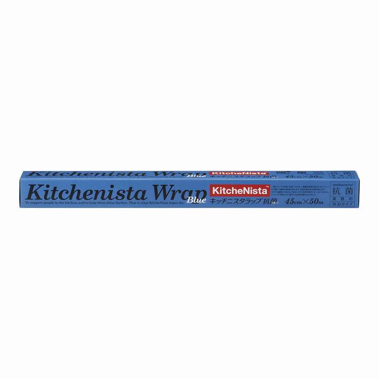 Wrap - キッチニスタラップ ブルー幅45cm 50m 1本単位(代引不可)