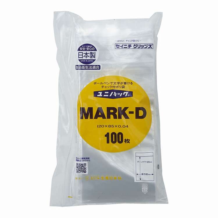 ユニパック マーク(チャック付ポリ袋) MARK-D(100枚入)(代引不可)