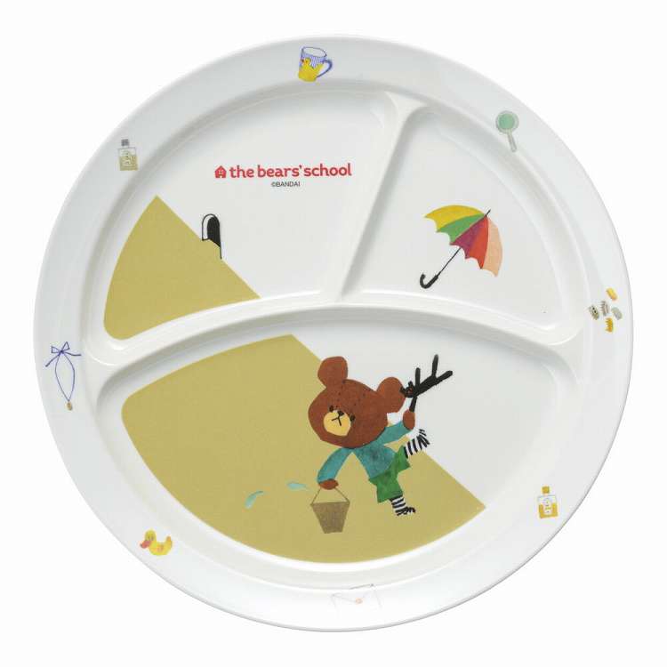 メラミンお子様食器「くまのがっこう」 丸ランチ皿 CM-65TA(代引不可)