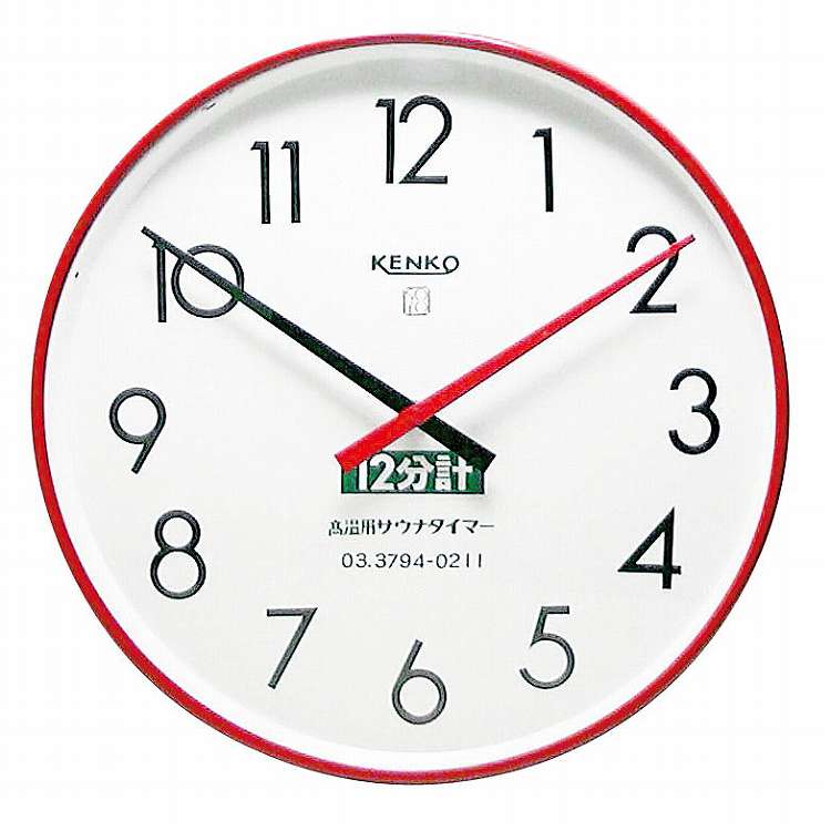 �����ʥ����ޡ� 12ʬ�� KENKO 60Hz(����Բ�)������̵����