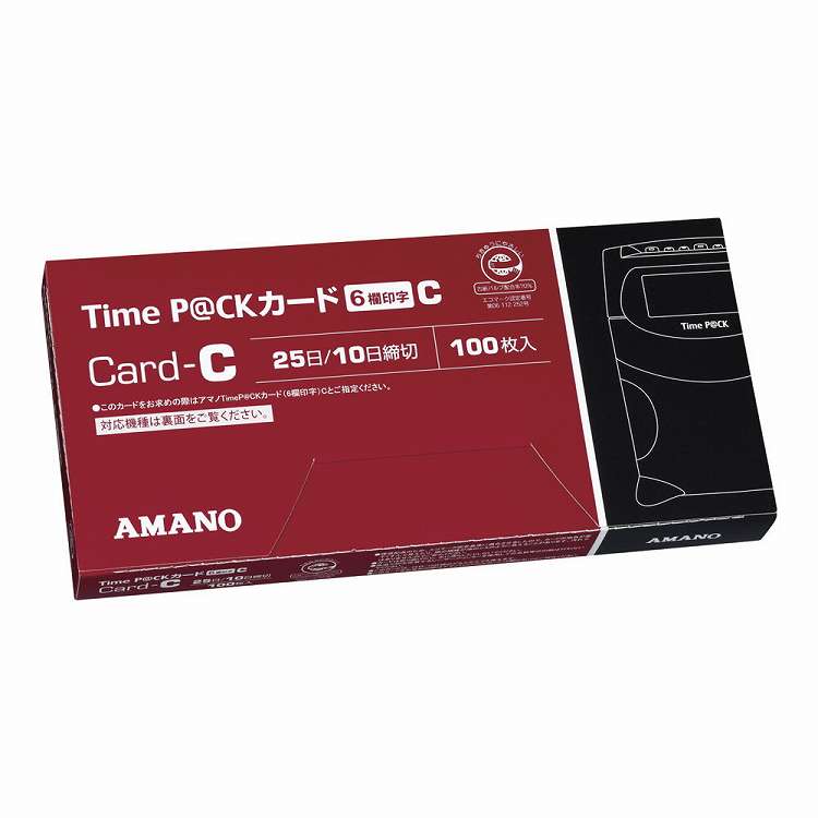 Timecard - Time P@CK3専用タイムカード Cカード(100枚入)6欄印字(代引不可)