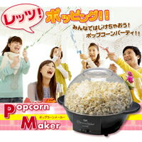 HEIKO PP食パン袋 1斤用 200枚 (100枚×2束) #30 パン袋 送料無料 オムツ ネコポス、クリックポスト発送 おむつ ゴミ袋 パン 生ごみ 袋 食パン袋