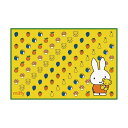 【正規販売店】 スケーター 子供用 レジャーシート 60×90cm ミッフィー VS1(4)