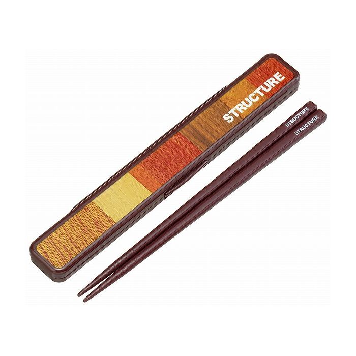 Chopsticks and Case - スケーター 銀イオン抗菌 箸 箸箱 セット カチカチ鳴らない 木目(ライトブラウン) ABC3AG