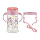 スケーター ベビー用 ストロー付マグカップ マグボトル 370ml ユニコーン KSHW2N 持ち運び キッズ ベビー 赤ちゃん 子ども 子供 キャラクター か...