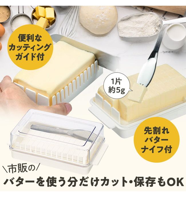 ���������� �Х��������� �Х����ƴ� ���åȥ������դ� �ߥåե��� BTG1 ���å��� ���� ���� ���å������� Ĵ�� Ĵ�����