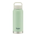 スケーター 保冷保温 スクリューハンドル付き ステンレス水筒 マグボトル 500ml くすみカラーグリーン おしゃれ Skater(3)