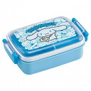 スケーター 銀イオン抗菌 子供用 弁当箱 ランチボックス 450ml シナモロール うしろうしろ RBF3ANAG キャラクター 可愛い かわいい プレゼント ...