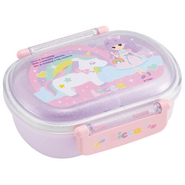 兒童飯盒 - スケーター 銀イオン抗菌 子供用 弁当箱 ランチボックス 360ml リカちゃん23 QAF2BAAG キャラクター かわいい 可愛い Skater