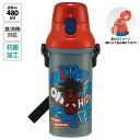 スケーター 銀イオン抗菌 食洗器対応 直飲み 水筒 プラボトル 480ml SPIDERCOMI PSB5SANAG キャラクター かわいい 可愛い Skate...