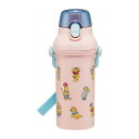 プー コスチューム 銀イオン抗菌 食洗器対応 直飲み 水筒 プラボトル 480ml プー コスチューム PSB5SANAG スケーター Skater キャラクタ...