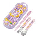 ラプンツェル25 銀イオン抗菌 子供用 トリオセット 箸 スプーン フォーク ラプンツェル25 TACC2AG スケーター Skater キャラクター 可愛い かわいい