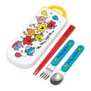 Mr. Men Little Miss 銀イオン抗菌 子供用 トリオセット 箸 スプーン フォーク Mr. Men Little Miss TACC2AG スケ...