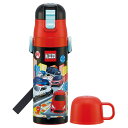 トミカ25 スケーター 水筒 キッズ 直飲み ワンタッチ ステンレス 保冷 キャラクター 2WAY トミカ25 SKDC4 Skater【送料無料】