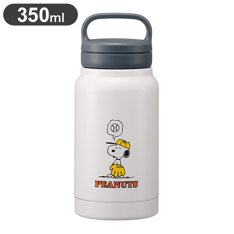 スヌーピー ベースボール スケーター 保冷保温 スクリューハンドル付き ステンレス水筒 マグボトル 350ml スヌーピー ベースボール STSC4 Skater【送料無料】