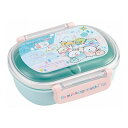 すみっコぐらし しろくまふるさと 銀イオン抗菌 子供用 弁当箱 ランチボックス 360ml すみっコぐらし しろくまふるさと スケーター Skater QAF2BAAG キャラクター 可愛い かわいい(3)