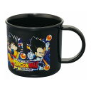 ドラゴンボール DAIMA 銀イオン抗菌 食洗機対応 プラコップ ドラゴンボール DAIMA スケーター Skater KE4AAG キャラクター 可愛い かわ...