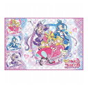 プリキュア キミとアイドルプリキュア 子供用 レジャーシート シート 60×90cm VS1 キミプリ かわいい スケーター skater
