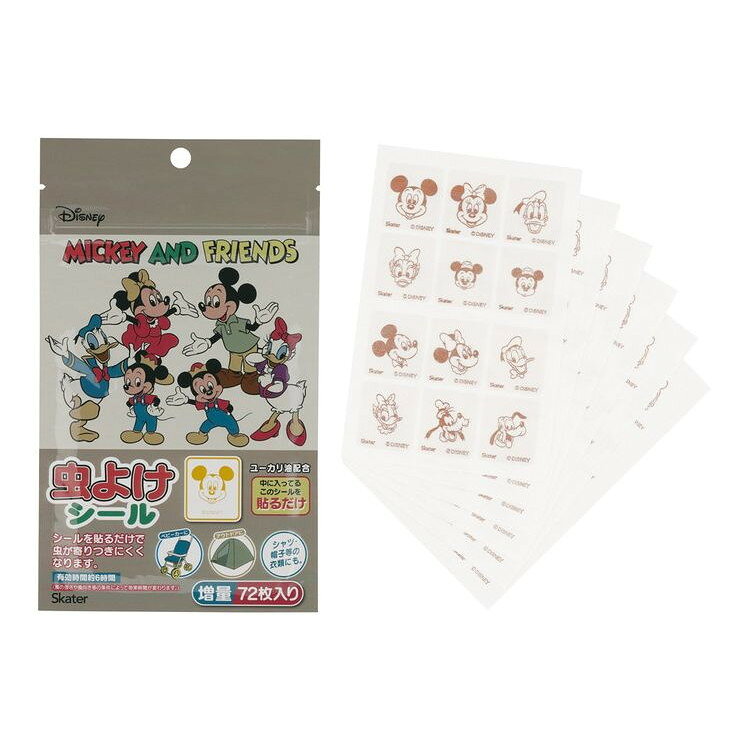 ミッキー&フレンズ 虫除けシール 72枚入り ミッキー&フレンズ MYP5 スケーター Skater