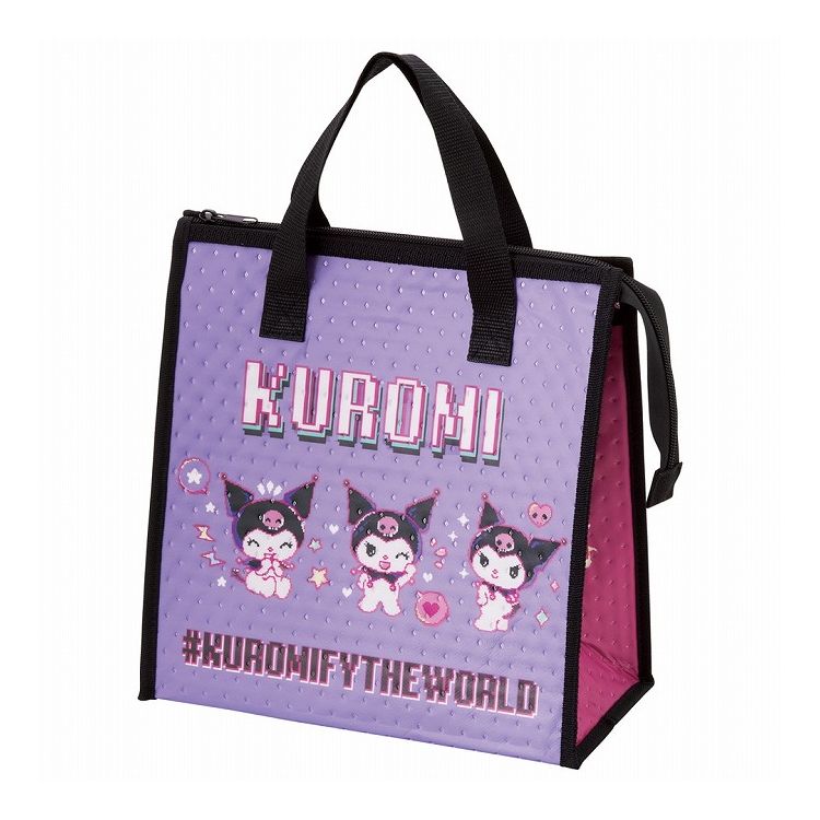 クロミ ワールド 不織布 保冷 ランチバッグ FBC1 スケーター Skater