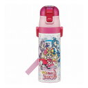 プリキュア キミとアイドルプリキュア 水筒 直飲み 470ml キッズ ステンレスボトル ステンボトル ダイレクト SDC4 スケーター skater【送料無料】