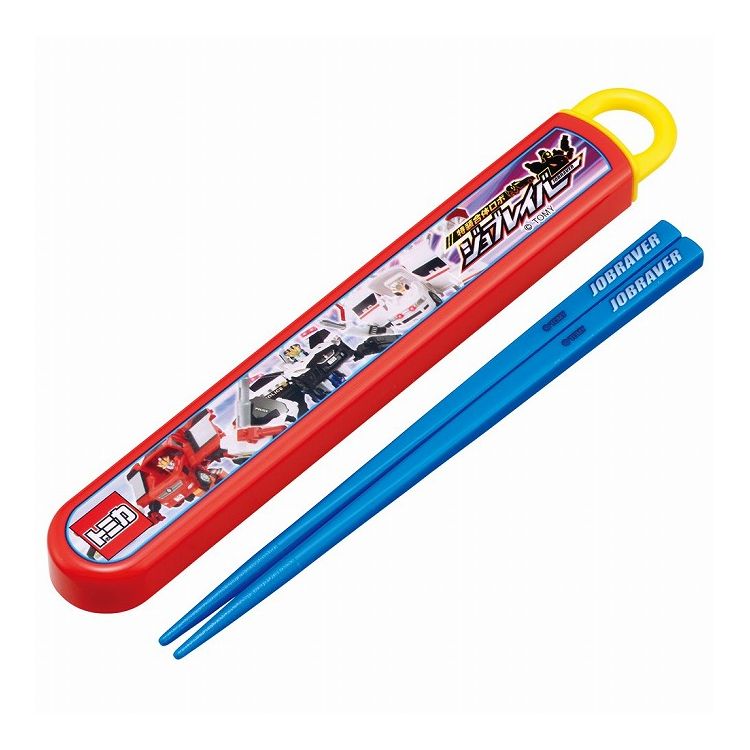 ジョブレイバー トミカ 子供用 キッズ 箸 お箸 箸 お箸 箱セット ABS2AM かっこいい skater スケーター