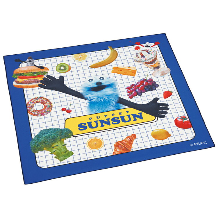 パペットスンスン ランチクロス 風呂敷 クロス ランチョンマット お弁当 お弁当包み KB4SN 子供 キャラクター スケーター skater
