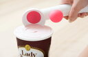 scoopy スコーピー アイス...