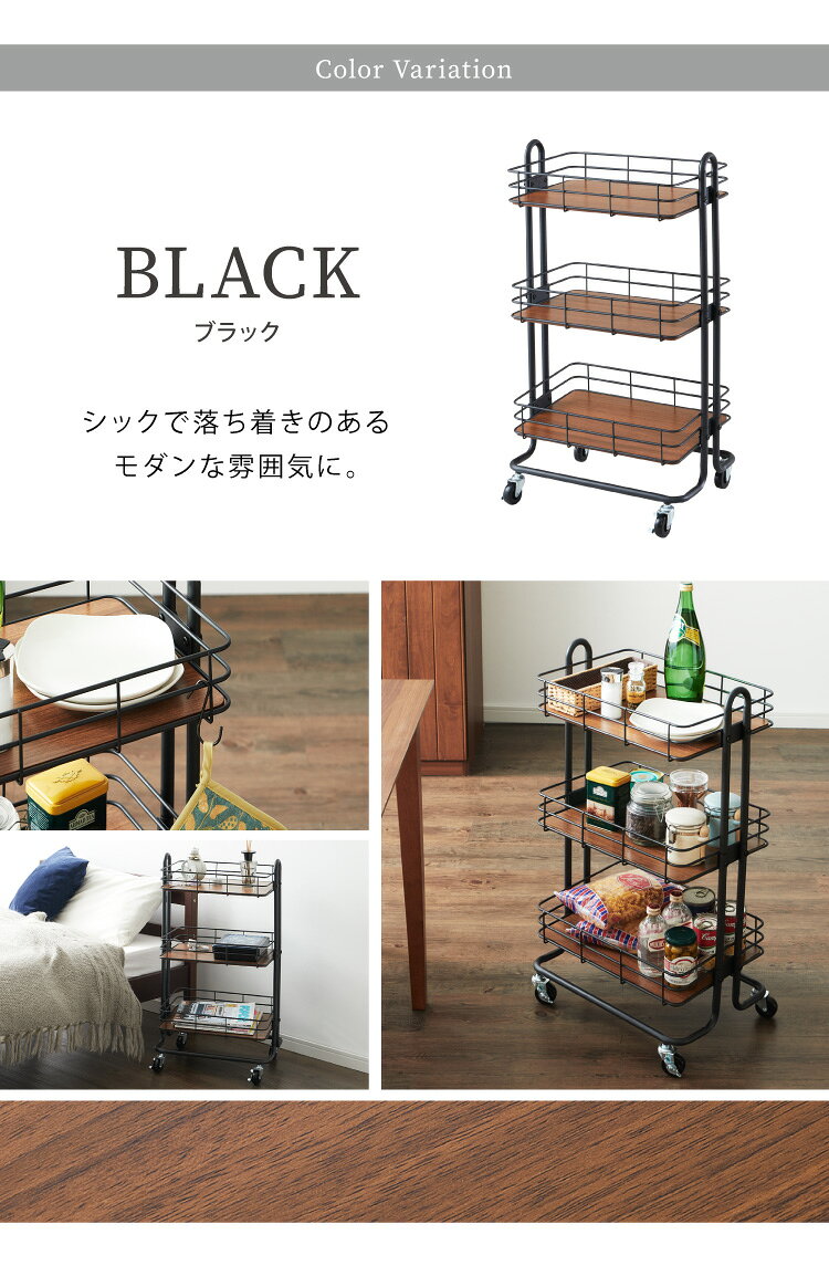 キッチンワゴン キッチンラック 3段 幅30cm キャスター付き バスケットトローリー 新生活柵付き 北欧 棚 収納 プランター台 すき間収納 韓国インテリア おしゃれ シンプル 新生活【送料無料】