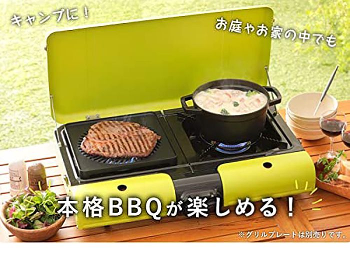 イワタニ カセットガス テーブルトップBBQコンロ フラットツインS CB-TBG-2 アウトドアコンロ バーベキュー【送料無料】