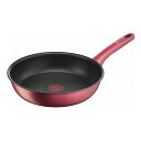 ティファール T-fal IHルージュ・アンリミテッド フライパン 26cm G26205【送料無料】