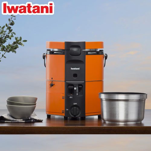 イワタニ ガスボンベでご飯が炊ける カセットガス炊飯器 HAN-go CB-RC-1 岩谷 iwatani 炊飯 ご飯 お米【送料無料】のサムネイル