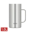 サーモス THERMOS 真空断熱ジョッキ 1.0L ステンレス1 JDK-1000 S1 タンブラー コップ グラス カップ【送料無料】