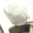 ラバーゼ 日本製 水切りかご 大 3点セット 横置き 燕三条 ステンレス 大容量 水切りトレー ポケット 箸置き かご 水切りラック 有本葉子 監修 la ba...