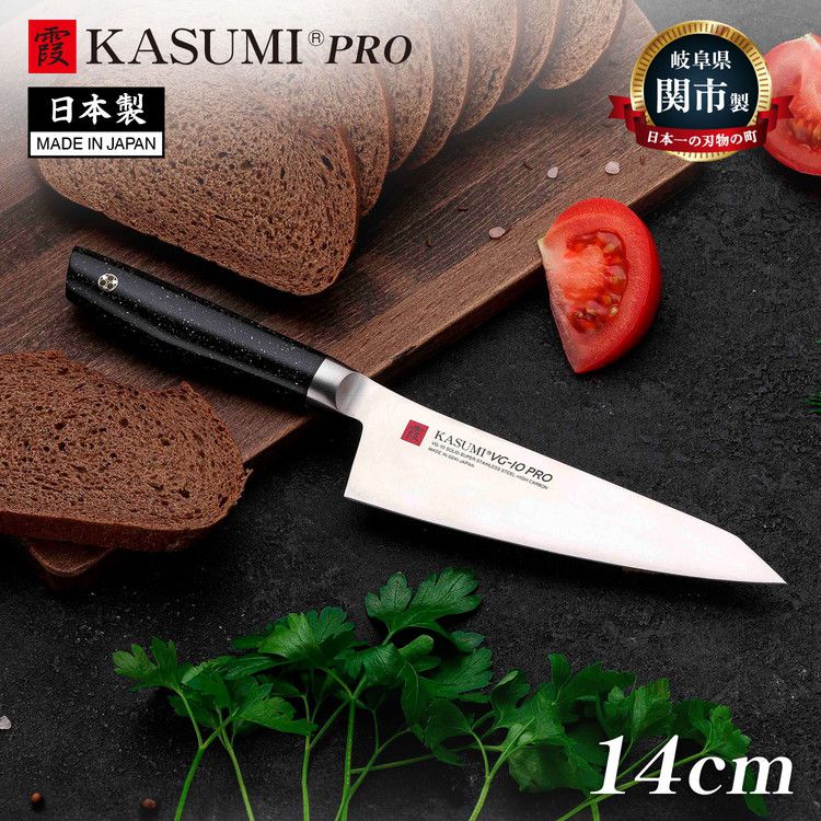 ߥ   KASUMI VG-20 PRO  14cm VG-10̵ ܿդ  ʥ ؤοʪ ʪΤޤ...