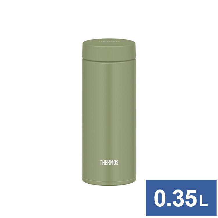 THERMOS サーモス 水筒 真空断熱ケータイマグ 0.35L JON-350 KKI カーキ ア