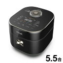 ティファール T-fal ザ・ライス遠赤外線IH炊飯器5.5合 ブラック RK8808JP 炊飯器 IH 多機能 電気炊飯器 炊飯ジャー IHジャー炊飯器 IH...