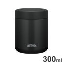 THERMOS T[X ^fMX[vW[ JBR-301 BK ۉEۗ ItBX wZ `W[ ٓ  AEghA W[ ubNyz